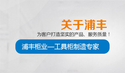 升降工作臺(tái) 升降工作臺(tái)